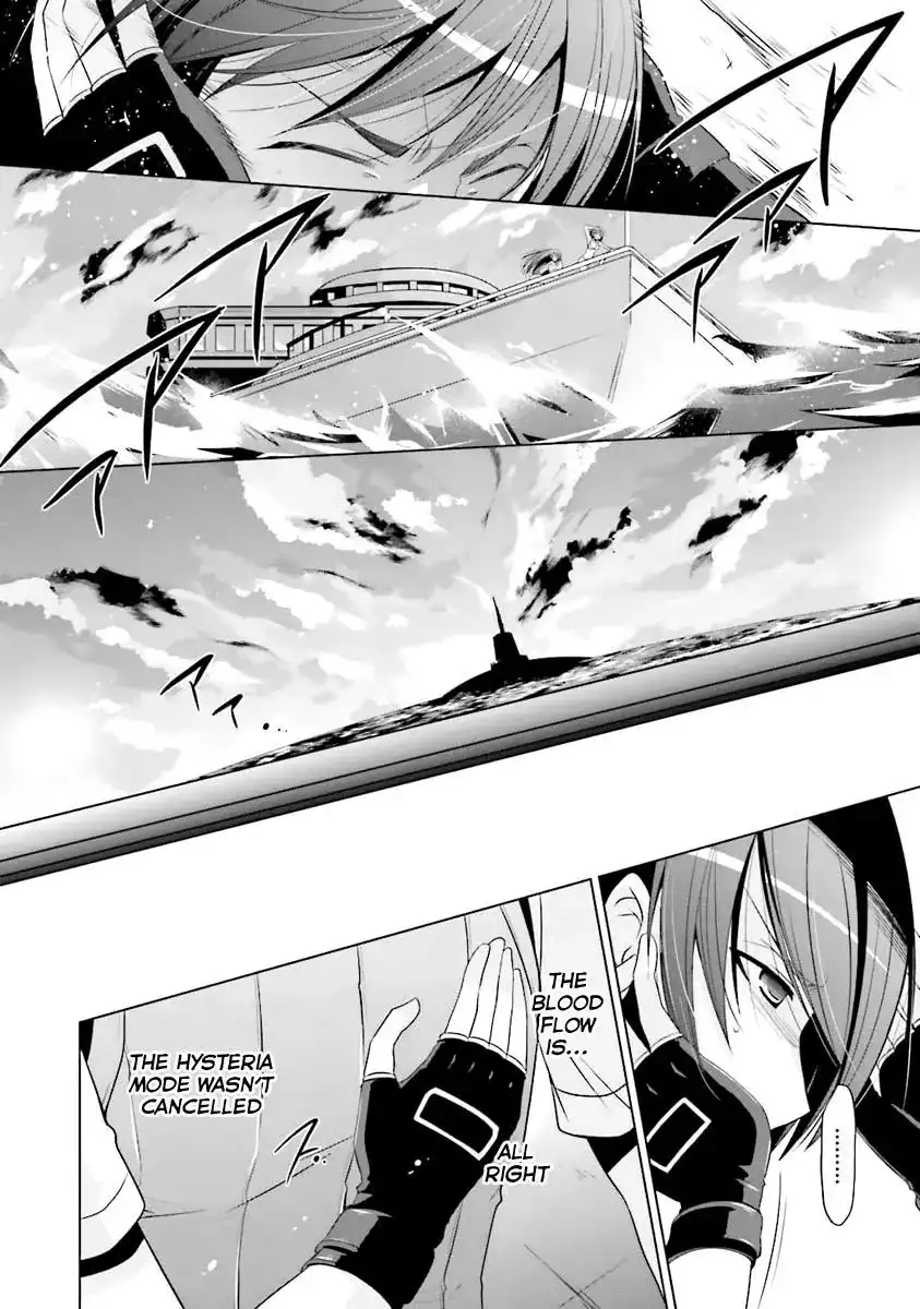 Hidan No Aria AA Chapter 60 21